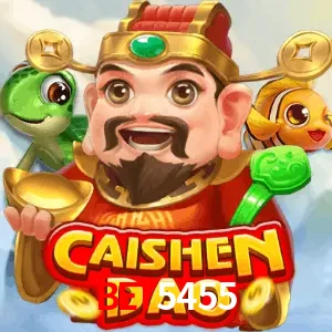 caishen